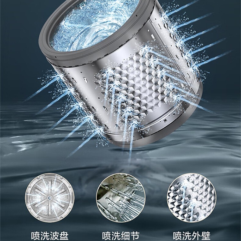 Chigo Washing Machine, Household Pulsator Washing Machine, Washing Machine for Rental Apartments, Integrated Washing and Drying Fully Automatic Washing Machine