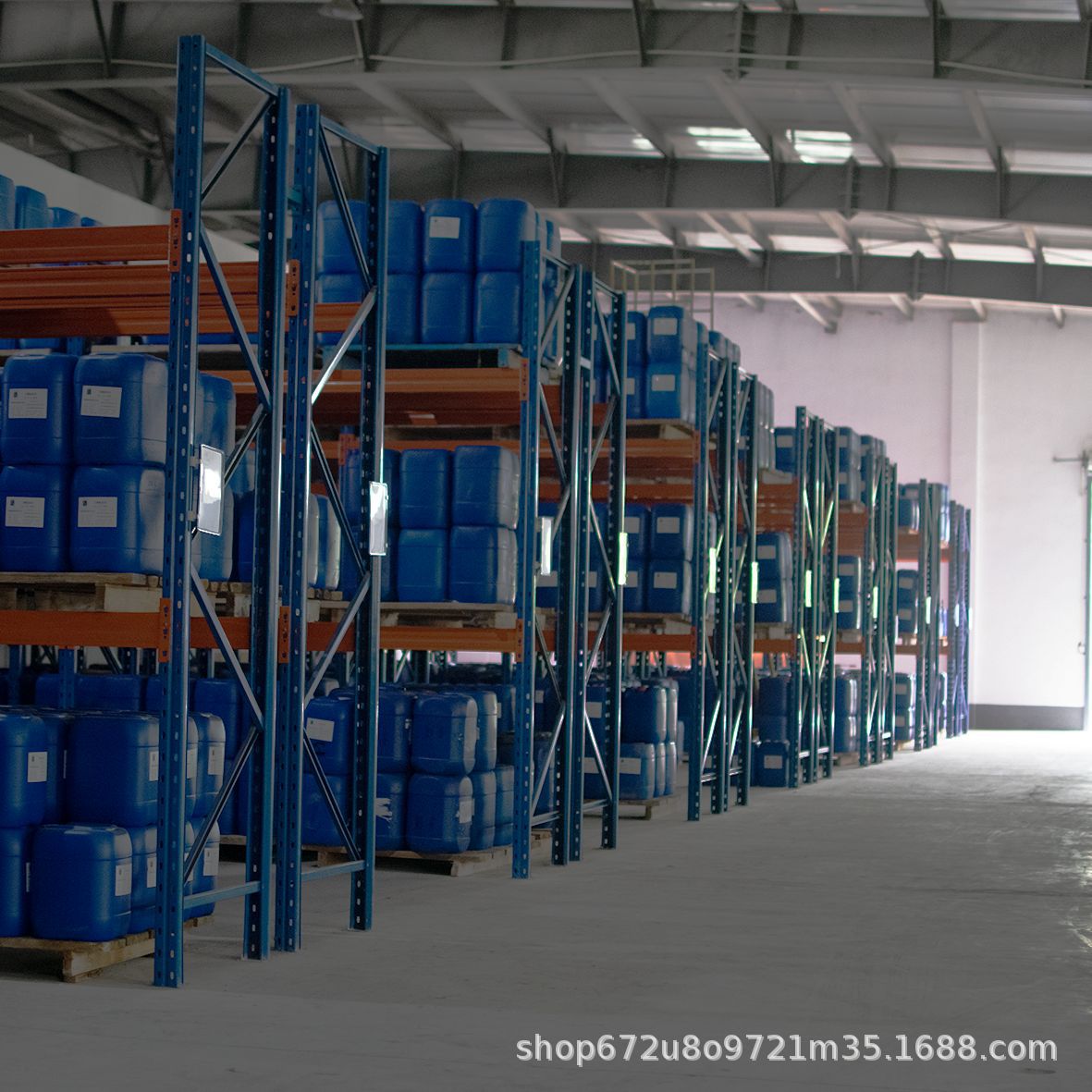 Ultrasonic Cleaning Agent for Aluminum and Aluminum Alloy Ultrasonic Cleaning Agent Environmentally Friendly Degreasing Agent Degreasing Agent