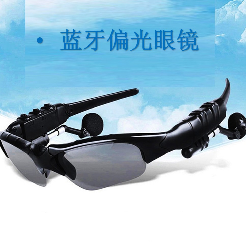 New Tf Card Bluetooth Glasses Hbs-369 Supports Tf Card Mp3 Playback Bluetooth V5.0 Version for Cycling and Sports