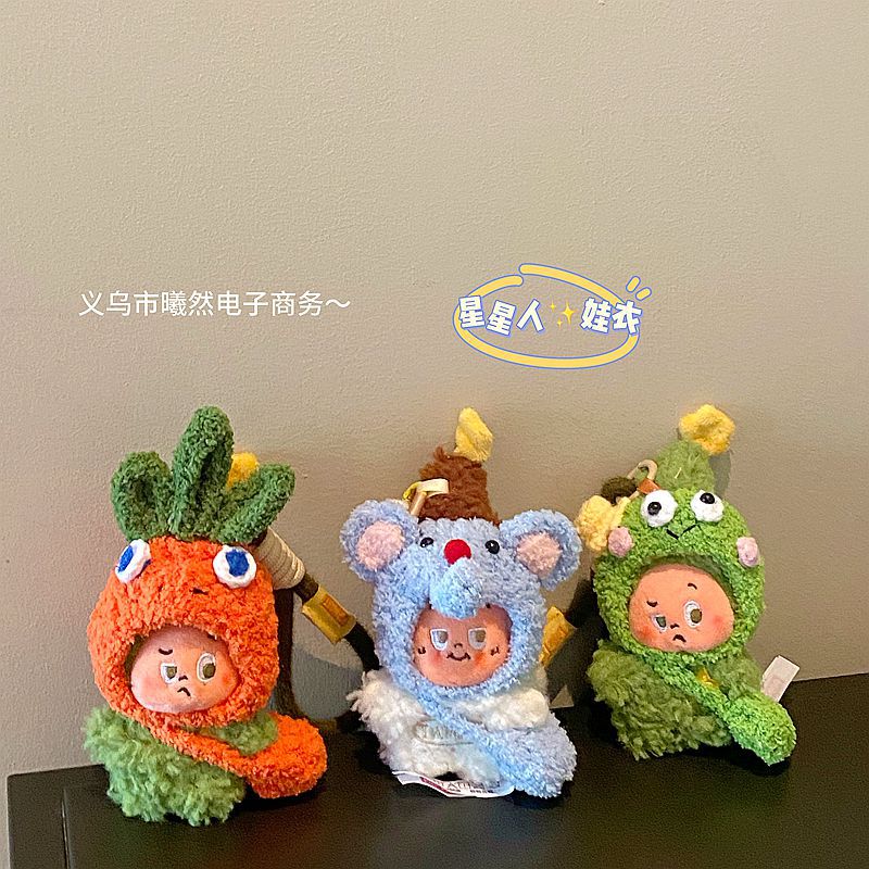 Star Man's Delicious Moment Baby Clothes Headgear Decoration Dress up Fourth Generation Freshly Baked Biscuits Replacement Accessories Hat Small Bag