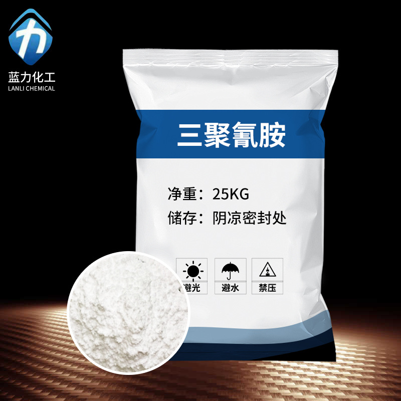 Spot Wholesale Industrial Grade Melamine Flame Retardant Reducing Bleach Corrosion Resistant Industrial Grade Melamine