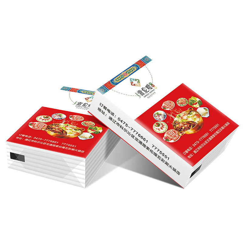 Handkerchief Paper, Advertising Tissue Paper, Customizable with Logo, Napkin Paper, Corporate Business Promotion, Portable Pocket Tissue