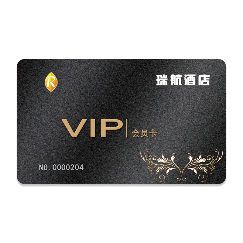 Membership Card Pvc Business Card Vip Cashier Software Beauty Salon Hairdressing Shop Car Wash Supermarket Anti-Counterfeiting Custom Card Pvc Special
