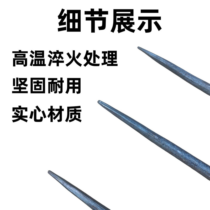 Old-fashioned ground-digging steel fork, ground-turning fork, agricultural soil-loosening artifact, three-strand fork, three-tooth fork, two-tooth fork, straw fork
