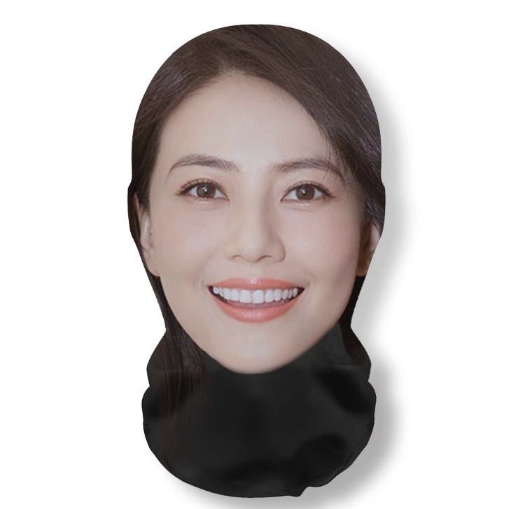 New 3D Emulator Star Face Dress Up Headgear Party Decoration Face Mask Star Full Face Funny Mesh Headgear