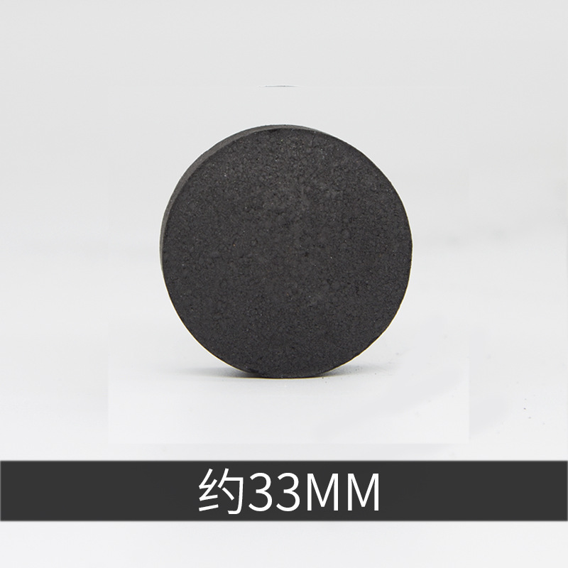 Quick-burning carbon 33mm fruit charcoal outdoor disposable round barbecue charcoal portable barbecue grill factory wholesale