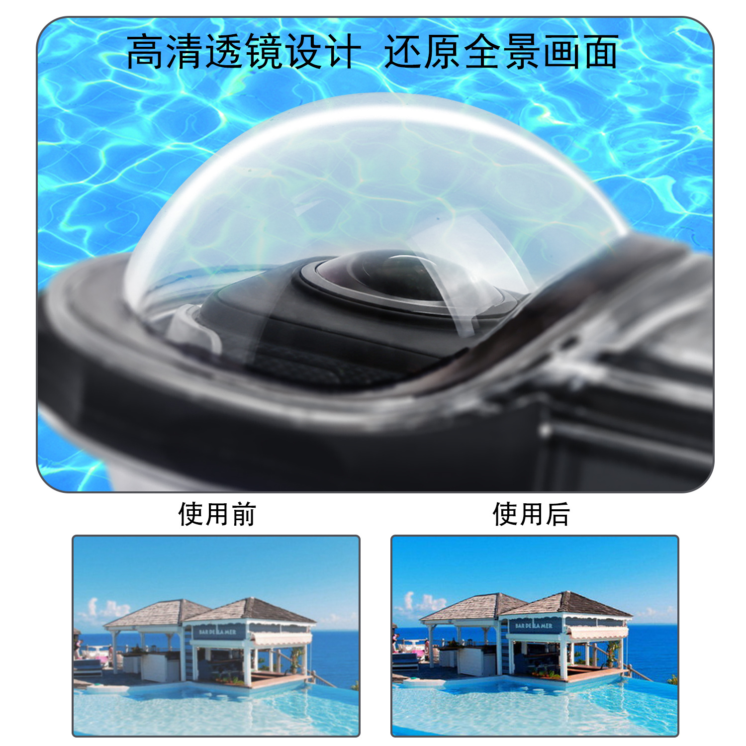 Insta360X3 Diving Shell 40 m Waterproof Shell Accessories Insta360X3 Waterproof Drop Resistant Border Factory