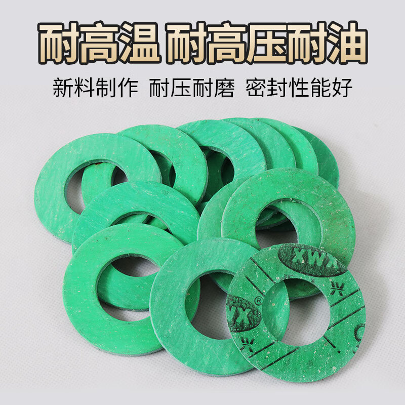 Asbestos Rubber Gasket Asbestos Fiber Oil-Resistant Flange Seal Gasket Temperature-Resistant High-Pressure Asbestos-Free Gasket Asbestos Gasket