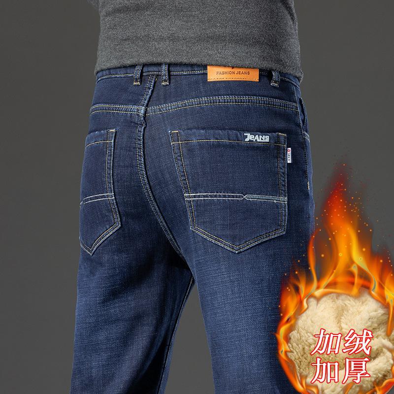 Lamb fleece fleece-lined men's jeans men's winter loose straight autumn and winter thick warm casual men's pants