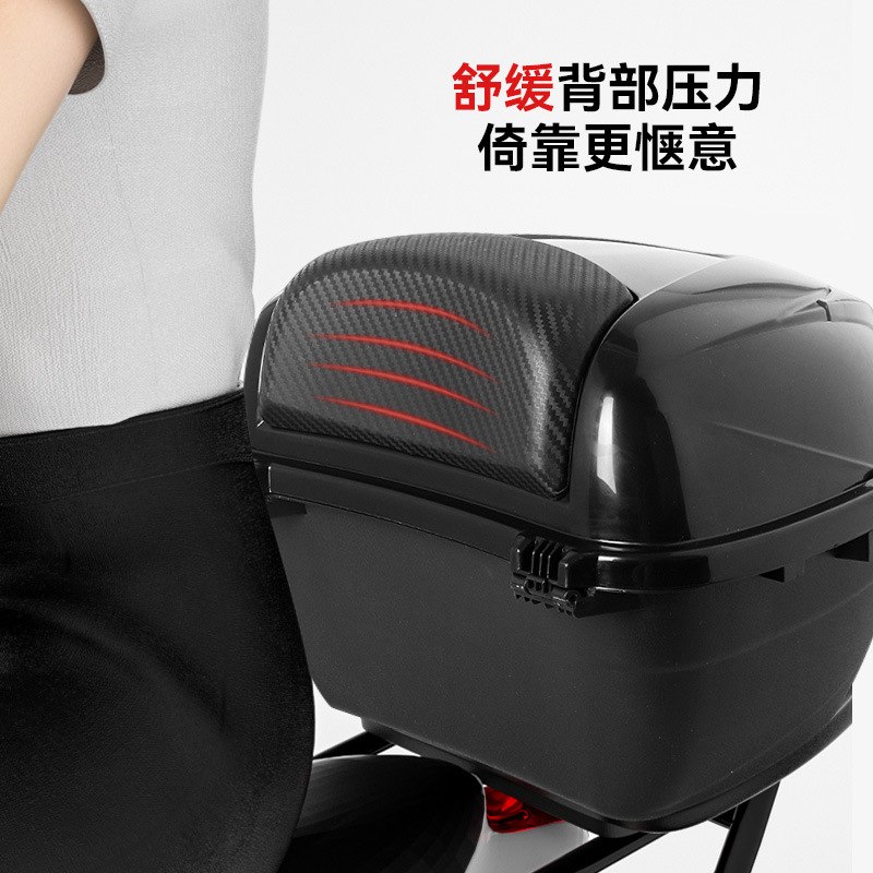 Electric car trunk motorcycle toolbox battery car storage box scooter tail box large thick universal