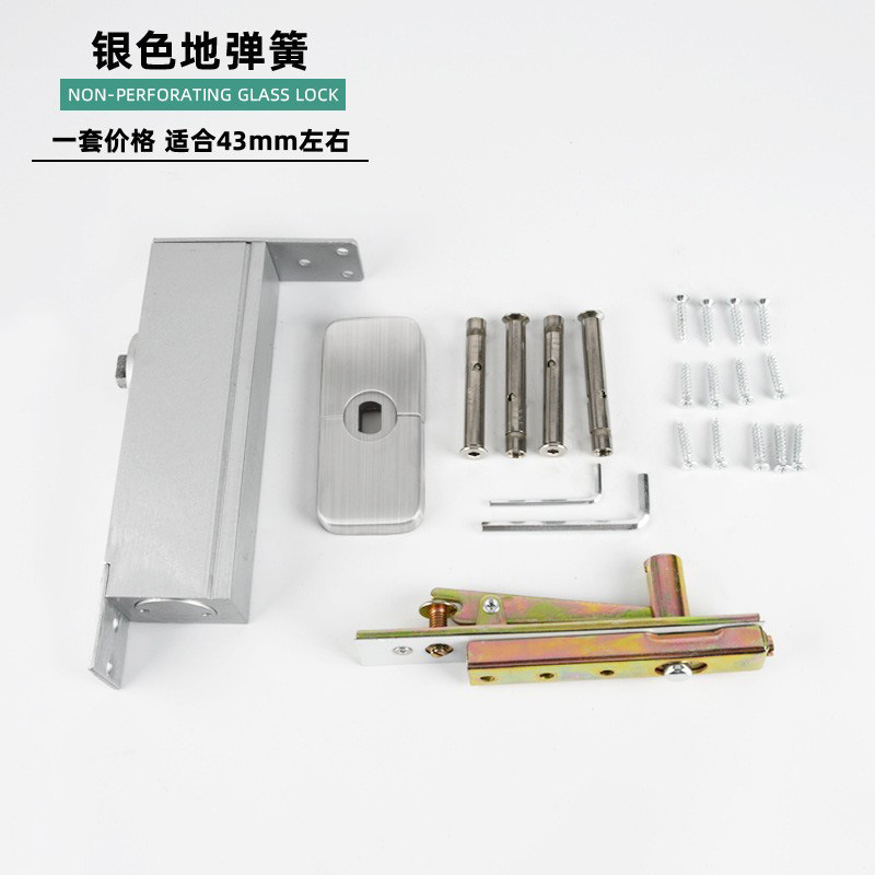 No-Dig Wooden Door Floor Spring for Framed Doors and Glass Doors, Hidden Buffer Silent Floor Hinge Accessories