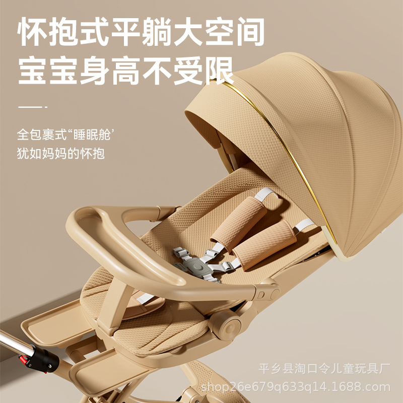 Manufacturer Wholesale Children's Stroller, High-View Lightweight Baby Stroller, Baby Walking Cart, Can Sit and Recline
