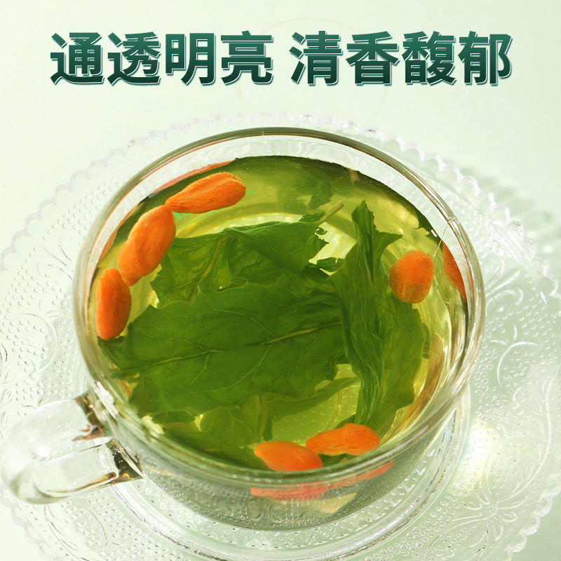 Beijing Tongrentang Dandelion Tea Fresh Chinese Medicinal Materials Dandelion Leaves Work Overtime and Stay up Late to Soak in Water and Drink Chinese Medicinal Materials in Stock