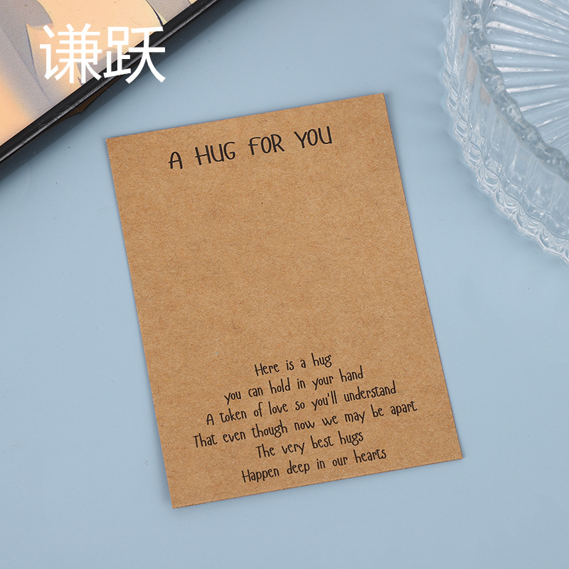 Подарок на праздник 2024 года, сердцевидный натуральный кристалл, карточка, обмен подарками на школьной вечеринке