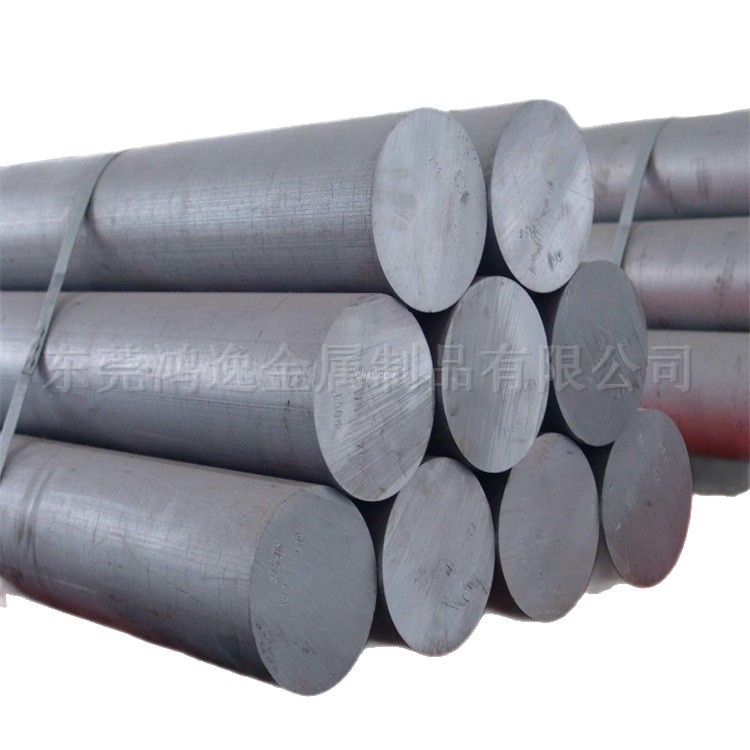 1060 Large/Small Diameter Pure Round Aluminum Rod Stretched Aluminum Rod 6061 Extrusion Mold Aluminum Rod Aluminum Tube Discount Aluminum Profile