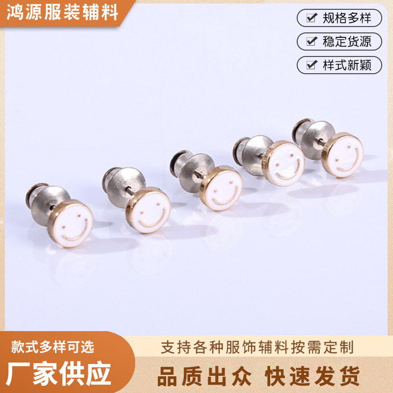 Клипса для шторы с улыбкой, против деформации, без гвоздей, съемный логотип, фиксатор для шторы