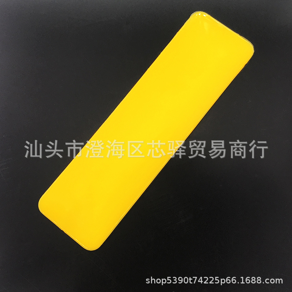 Пленка для автомобиля прозрачный пластиковый скребок для обоев стеклянная пленка наклейки на окна инструменты для пленки