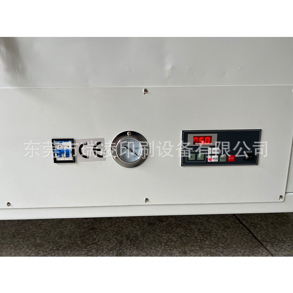 Ruiling Vacuum Exposure Machine Led Light Exposure 180*230cm Precision Vacuum Screen Printing Machine