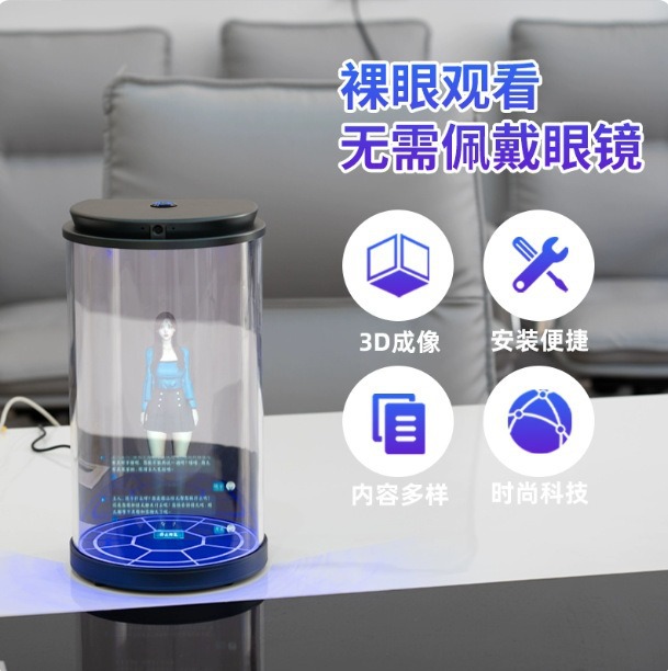 3D Digital Human Desktop Small Ai Virtual Holographic Warehouse Voice Interactive Transparent Cylindrical Display Ai Buddha Chanting Machine