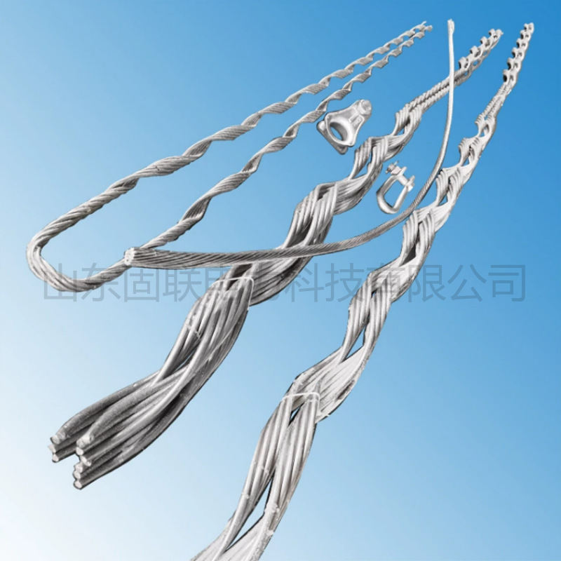 Aerial Line Pre-Twisted Safety Backup Cable Clamp Suitable for Ground Wire Opgw-24B1-50 K
