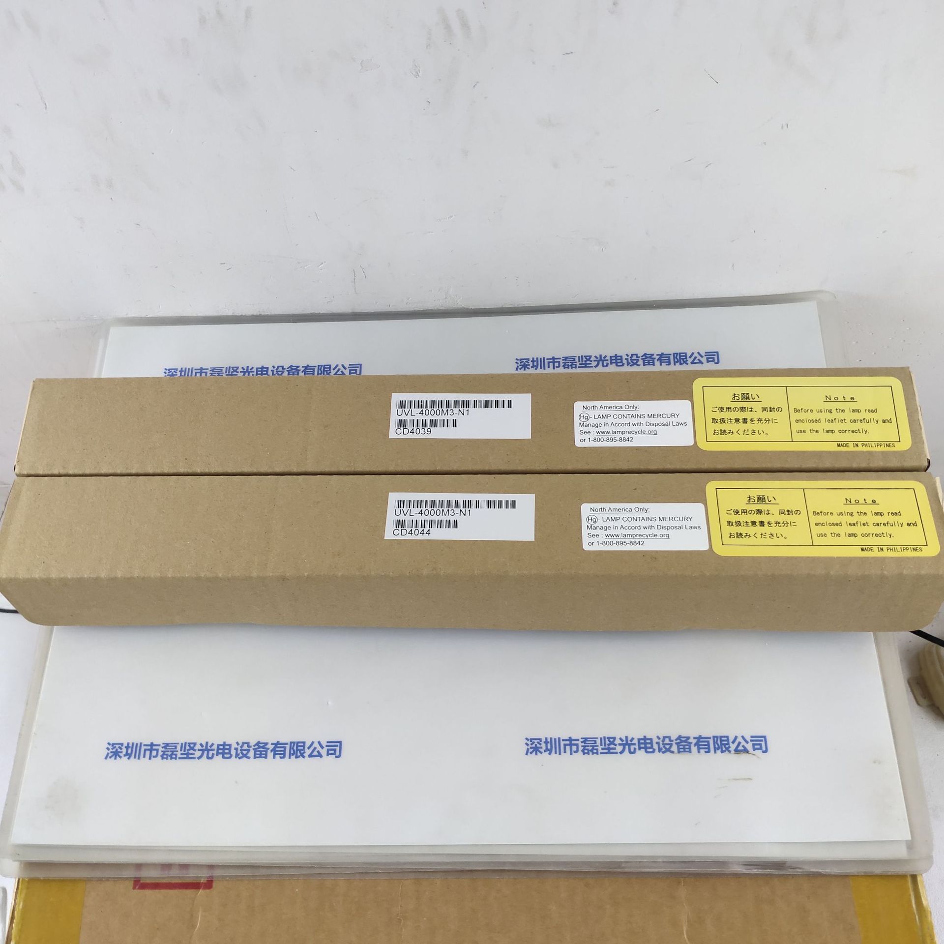 Ushio Ox Tail Uvl-4000M3-N1 Uv Lamp
