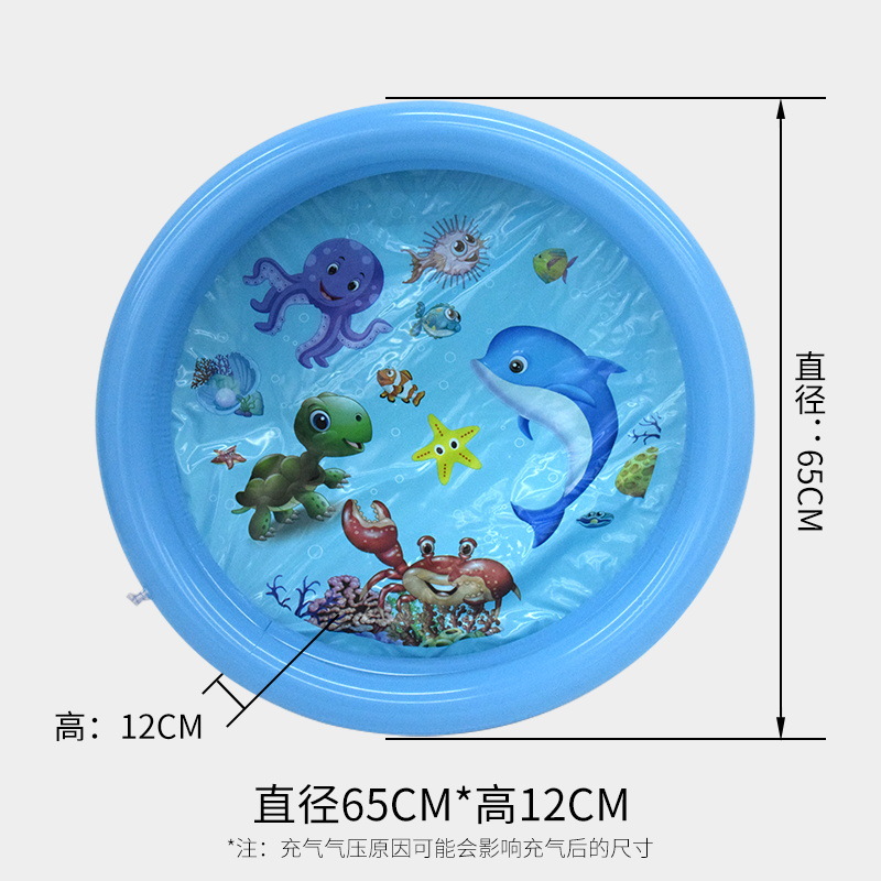 Source Factory Ocean Pattern Thickened Wear-resistant Two-ring Baby Inflatable Swimming Pool Home Beach Children's Swimming Pool