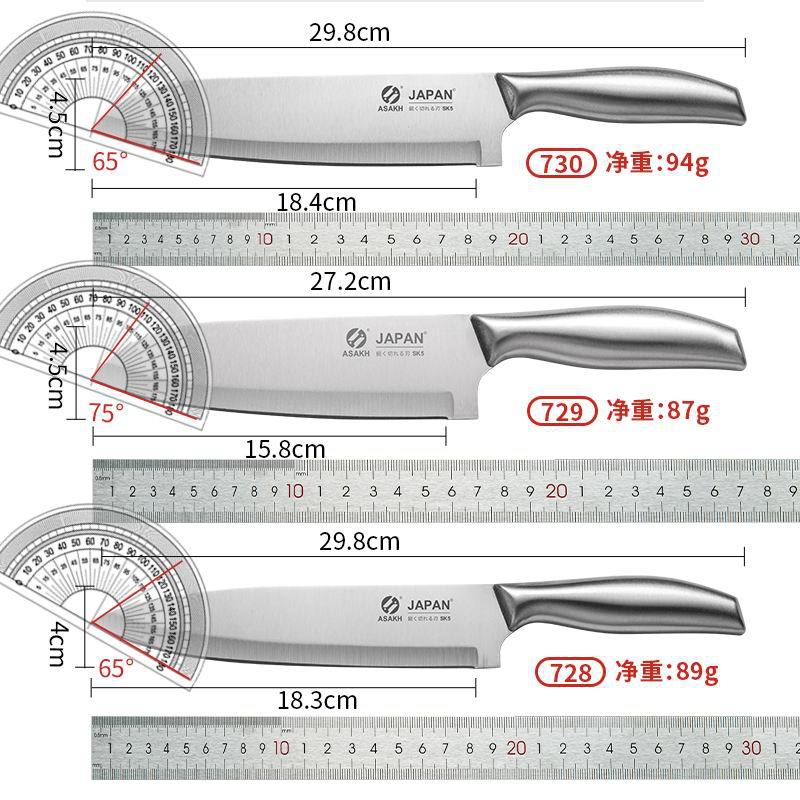 Stainless Steel Hollow Handle Chef's Knife Vegetable Slicing Knife Fruit and Vegetable Peeling Knife Kitchen Multi-Purpose Knife Asakh-No.723