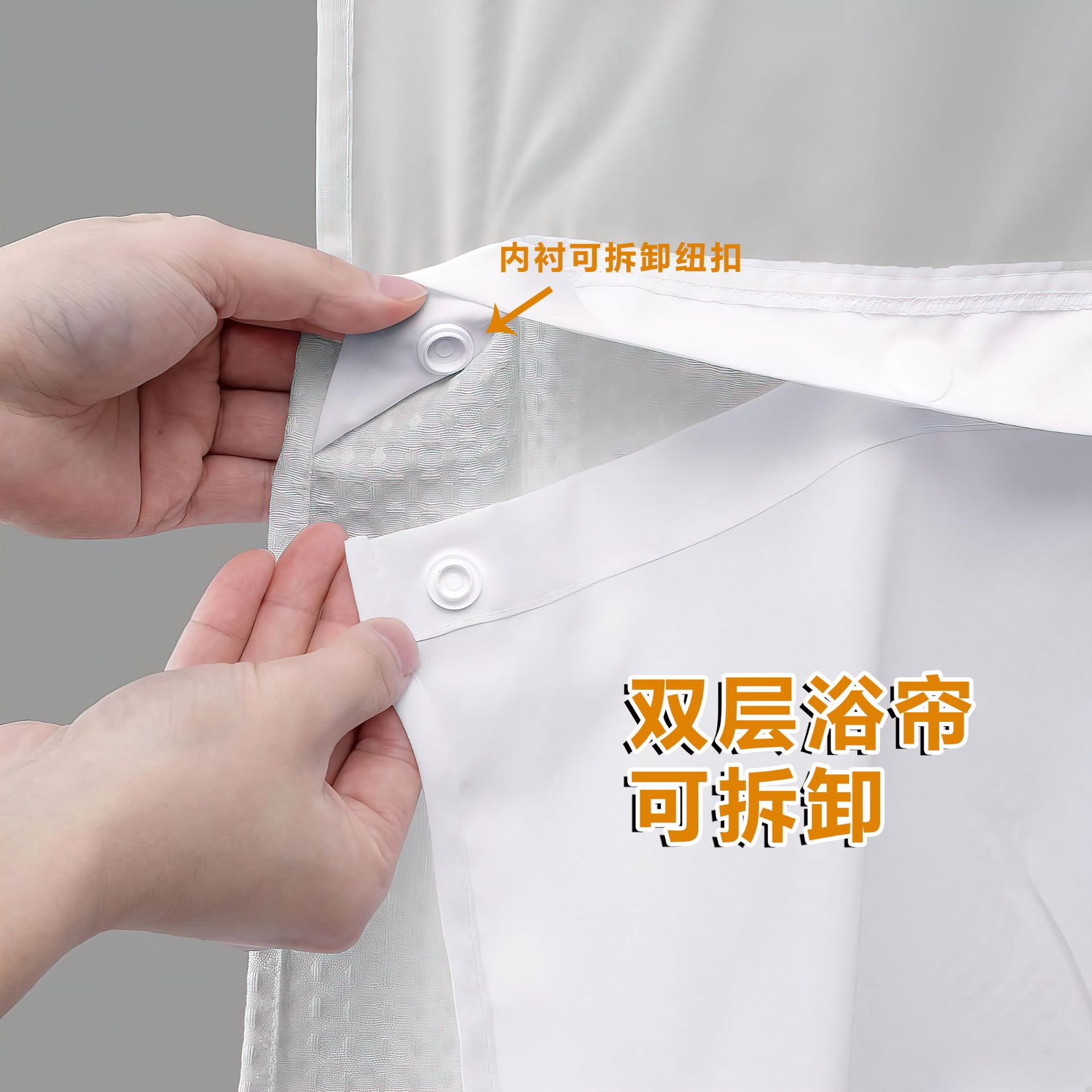 Wafflour Double Large Ring Polyester Waterproof Shower Curtain Bathroom Shower Partition Curtain Waterproof Mildew Resistant Shower Curtain