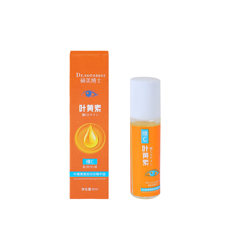genuine goods Hot-selling Lutein Eye Serum Oil to Desalinate Fine lines Dull Care Eye Skin Tightening Eye Serum