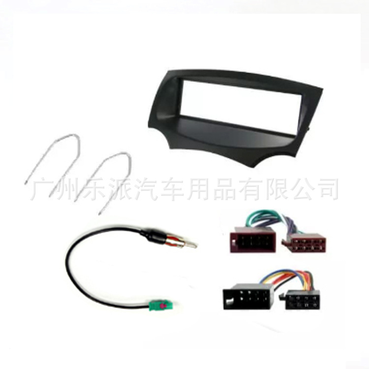Suitable for Ford Ford Ka 2008 Single Spindle Vehicle-Mounted 1Din Modified Panel Frame to Iso Wiring Harness Antenna