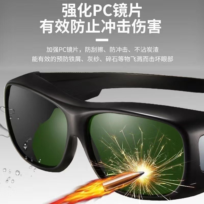 Welding glasses protective sunglasses labor protection protective glasses welder available glasses riding manufacturers supply support generation