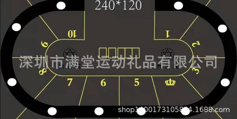 Dezhou Bai Jiale Entertainment Table