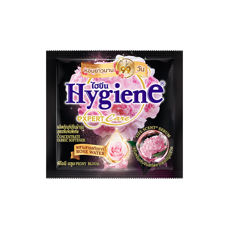 Thailand imported Xijing softener 20ml series clothing care supple anti-static lasting fragrance genuine goods wholesale