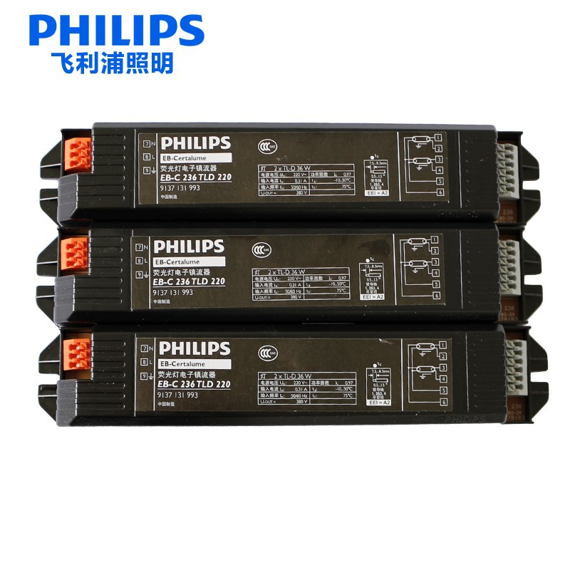 PHILIPS PHILIPS T8 fluorescent lamp electronic ballast EB-C 136 one drag one EB-C 236 one drag two