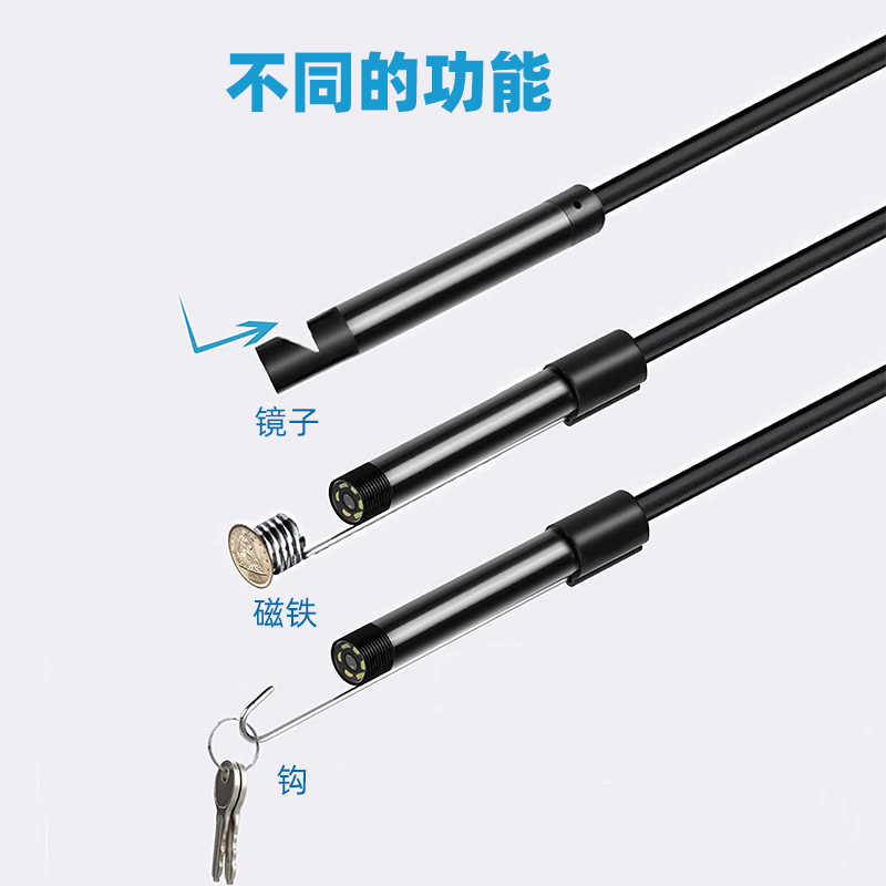 5.5mm three-in-one Android phone 480p camera auto repair air conditioning sewer pipe waterproof industrial endoscope