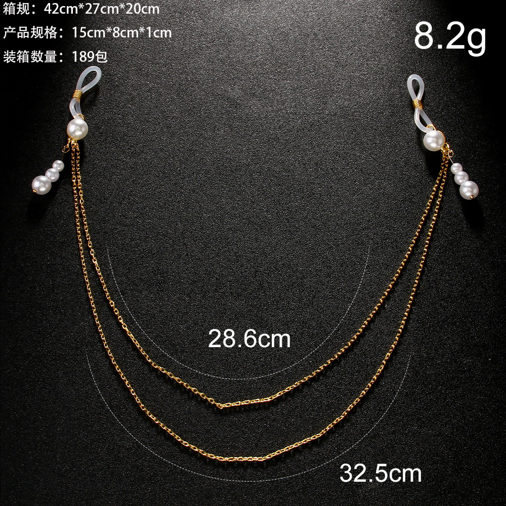 Amazon Explosions Pearl Pendant Nipple Chain Simple Sexy Body Chain Nightclub Party Body chain