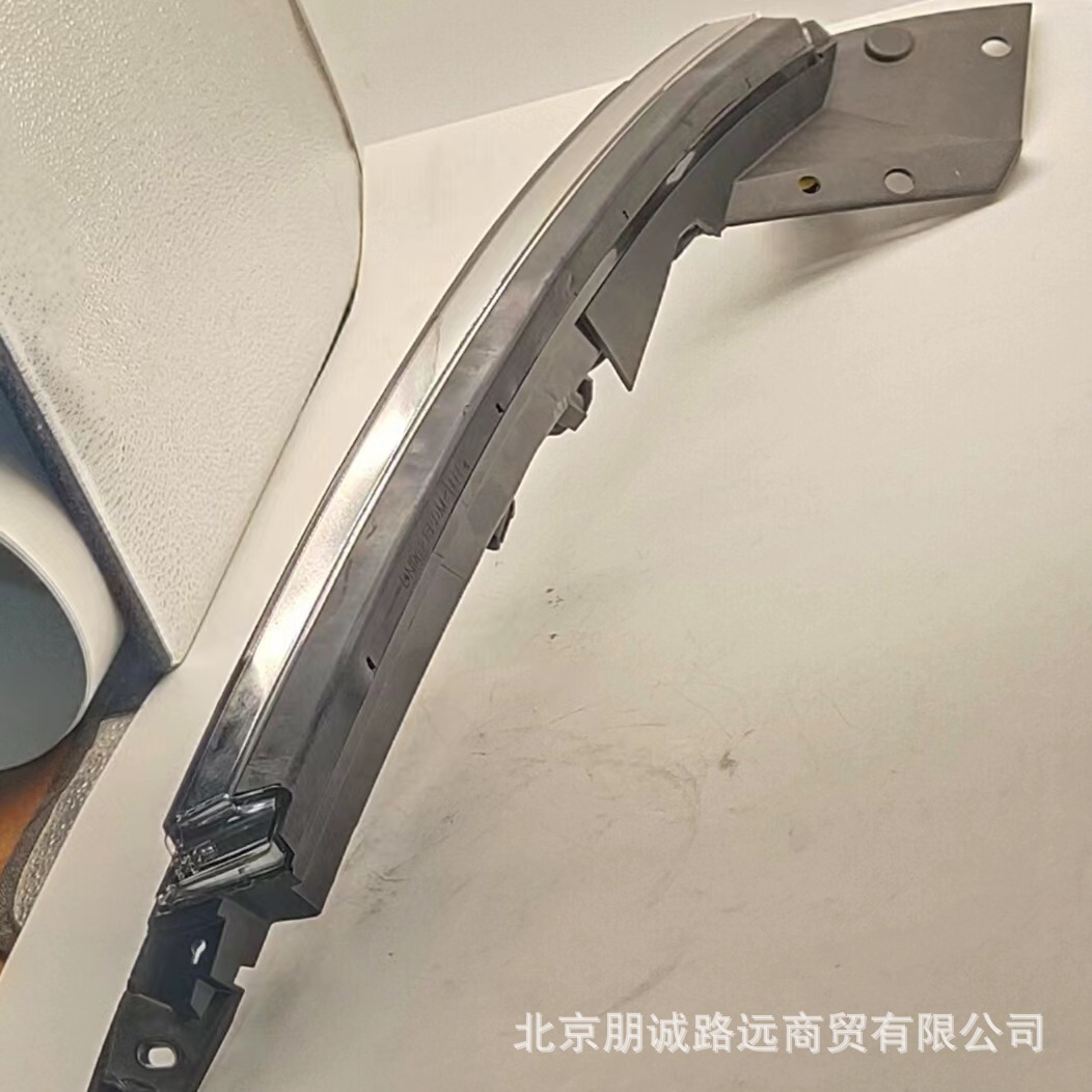 92270L1000 92270-L1000 Is Suitable for Hyundai Kia Auto Parts Daytime Running Lights