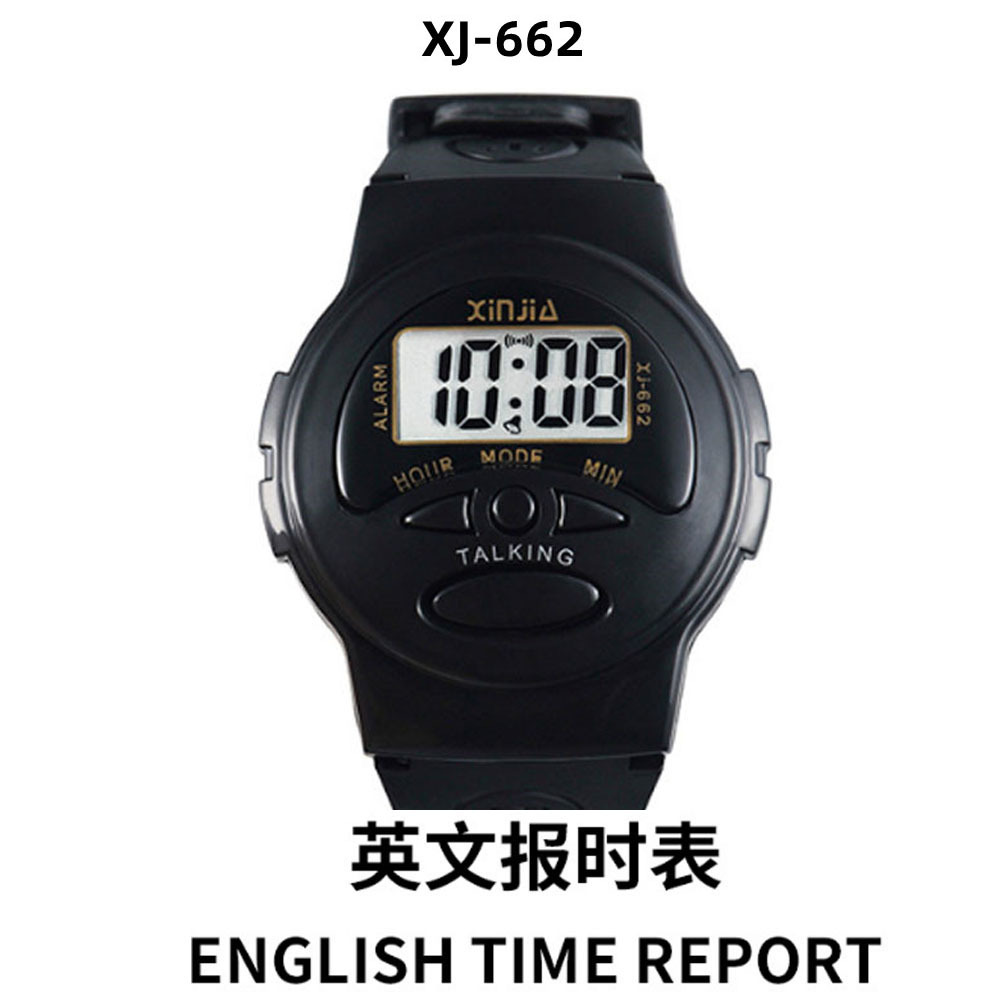 Электронные часы для пожилых людей xj-665 с голосовым оповещением и несколькими будильниками