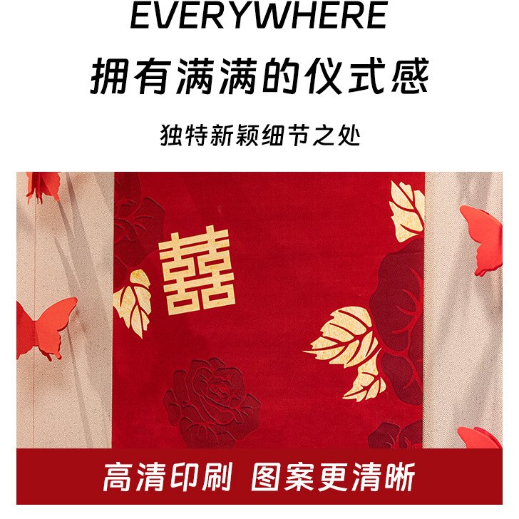 Wedding Decoration Set for the Groom's New House and the Bride's Bedroom, Garland Hanging Decorations, Wedding Dressing Gown Background Wall