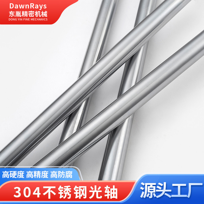 The Manufacturer Supplies 304 Stainless Steel Optical Shaft Piston Pressure Rod with Source Shipped Mechanical Parts Stainless Steel Optical Rod