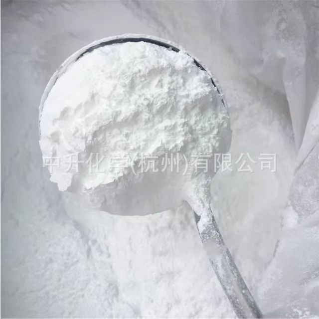 Lead Powder Is Available in Stock, Industrial Grade, Lubricating, High Temperature Resistant, Radiation-Proof, White and Black Powder, Large Quantities Available at Preferential Prices