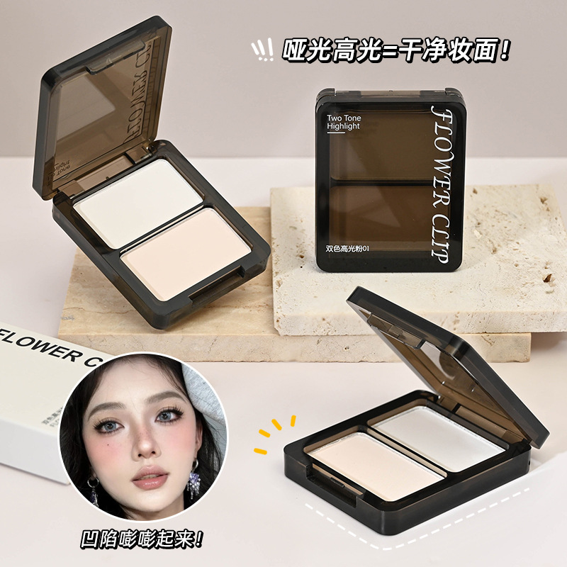 Two-Color Highlighter Powder Contouring Palette Two-Color Highlighter Palette Matte Facial Brightening Shadow Water Light Powder Nose Silhouette Novice Female