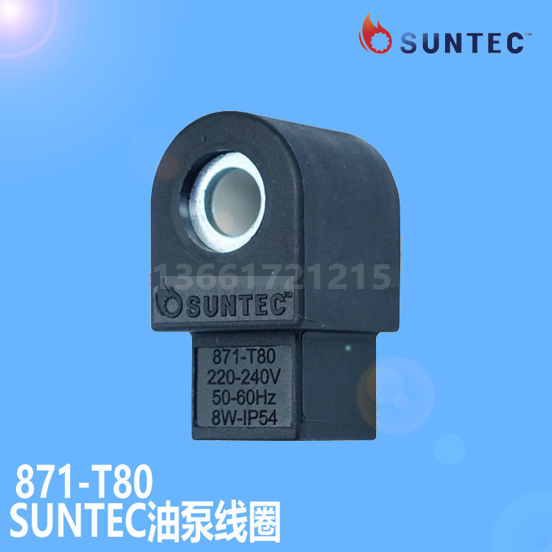 Новый насос масла SanTech 871-T80SUNNTEC катушка соленоида 8W/9W оригинал Италия