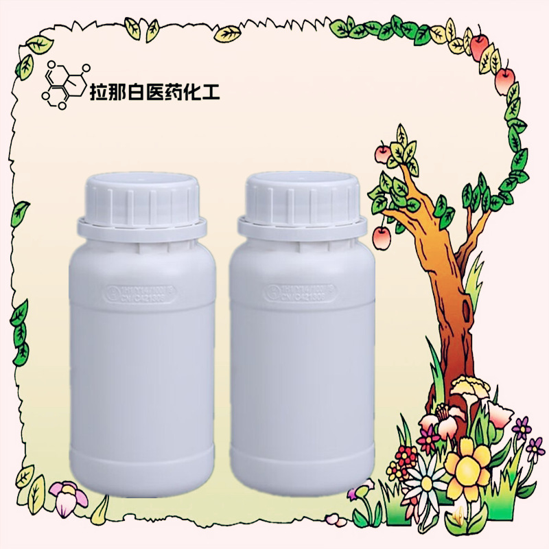 Ortho-Hydroxybenzyl Ether [2-Hydroxybenzyl Ether 94-71-3] 99% 100g 1kg Various Specifications