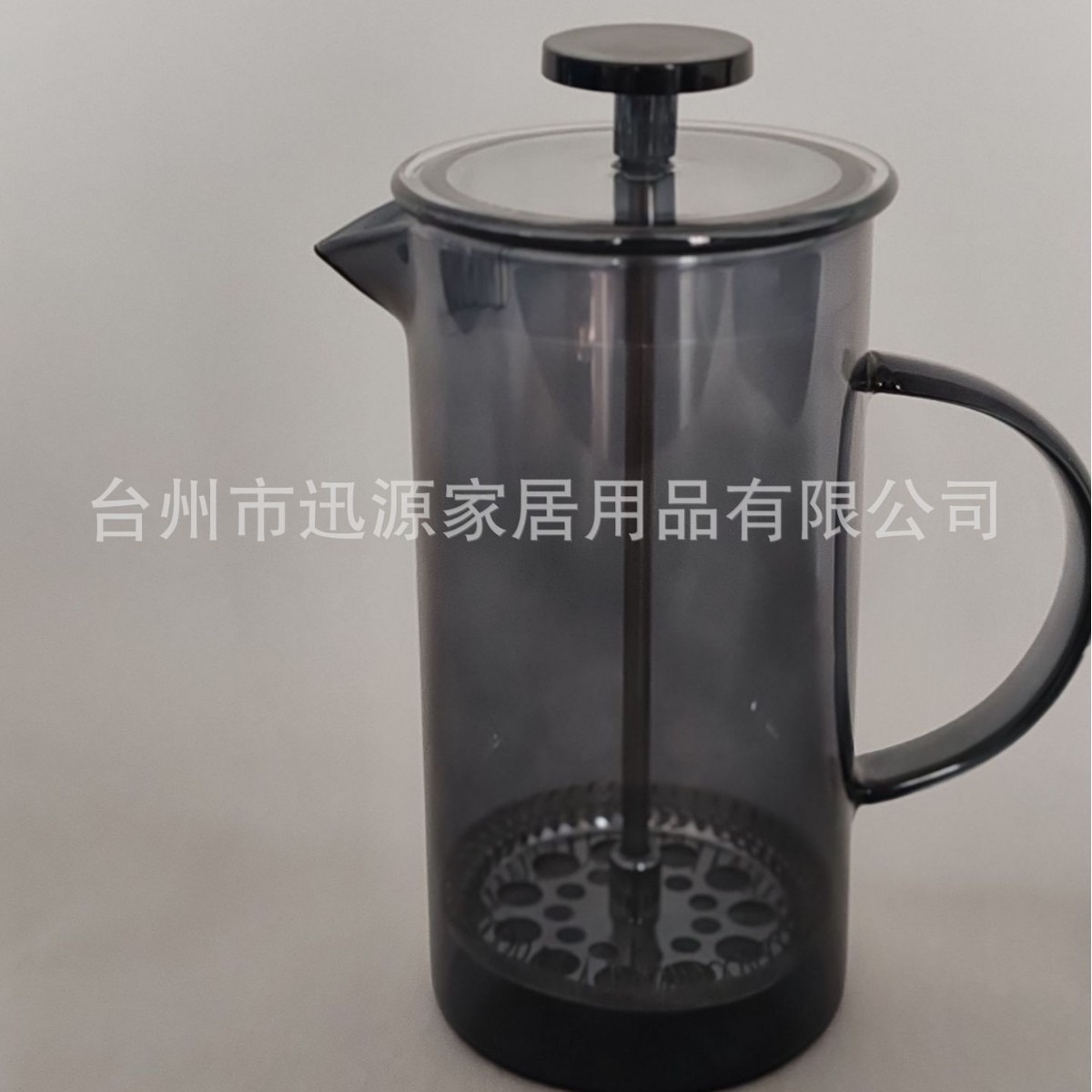 French Press Tea Maker
