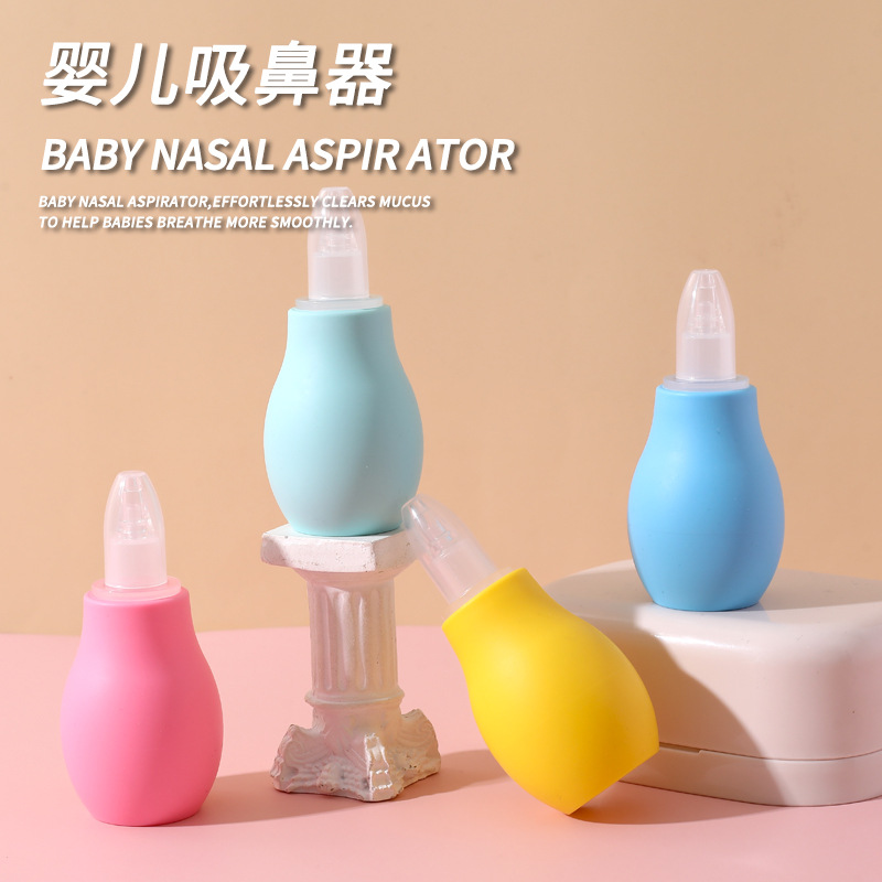 Ручной назальный аспиратор, силиконовый насос для очистки носа