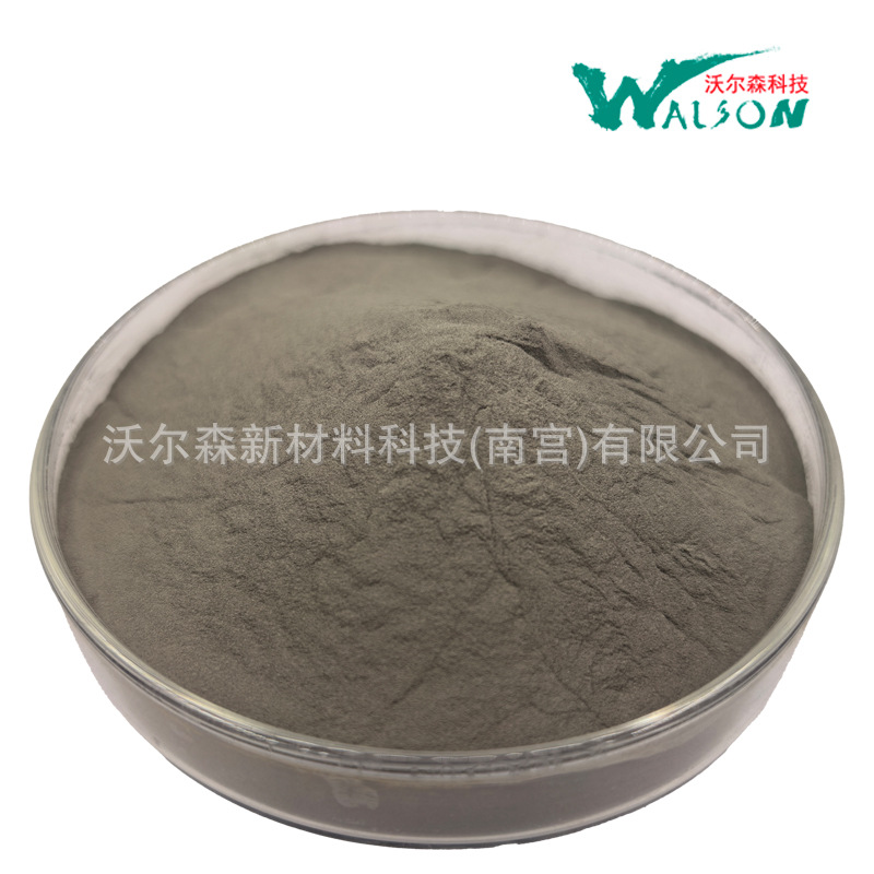 Conductive Nickel-Clad Copper Powder for Electromagnetic Shielding, Nickel-Copper Alloy Powder for Conductive Rubber Filler, Nickel-Clad Copper Powder