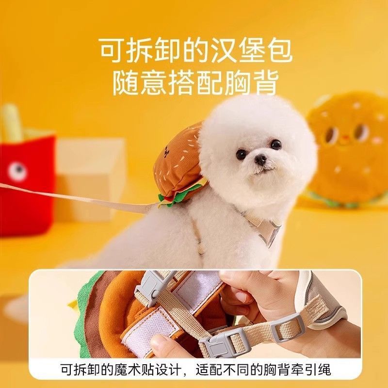 Dog Strap Dog Leash Hamburger Backpack Strap Dog Self Backpack Hamburger Fries Schoolbag Play