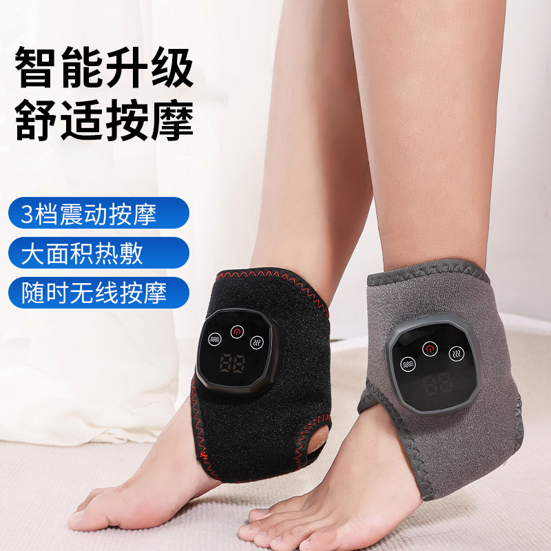 Cross-Border New Product Electric Foot Massager Multi-Functional Electric Heating Wrist and Ankle Warm Hot Compress Vibration Massager