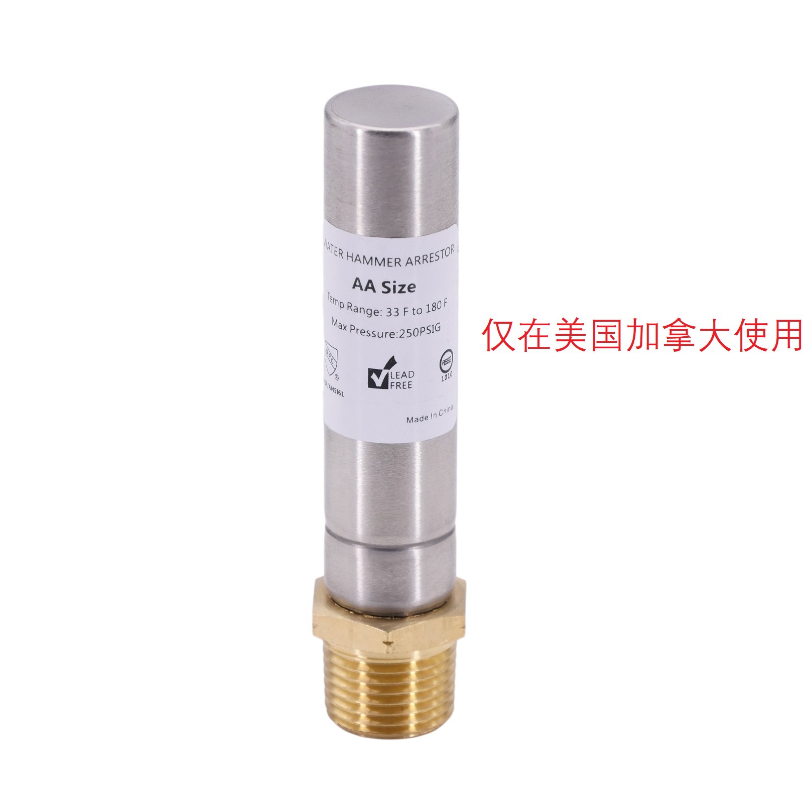 Manufacturer Yuyue 1/2 "NPT thread plumbing pipe Water Hammer eliminator Water Hammer Arrestor